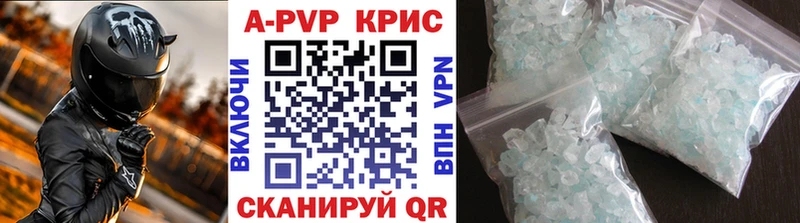 Альфа ПВП СК Карачаевск