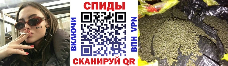 Бутират BDO  Карачаевск 
