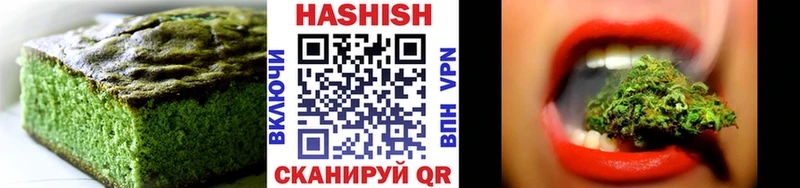 хочу   Карачаевск  МЕГА tor  Canna-Cookies конопля 
