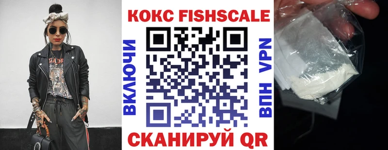 Кокаин Columbia  Карачаевск 