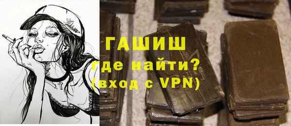 каннабис Аркадак