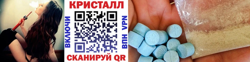 где продают наркотики  нарко площадка телеграм  Метамфетамин пудра  Карачаевск 
